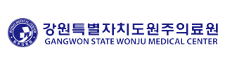 원주의료원